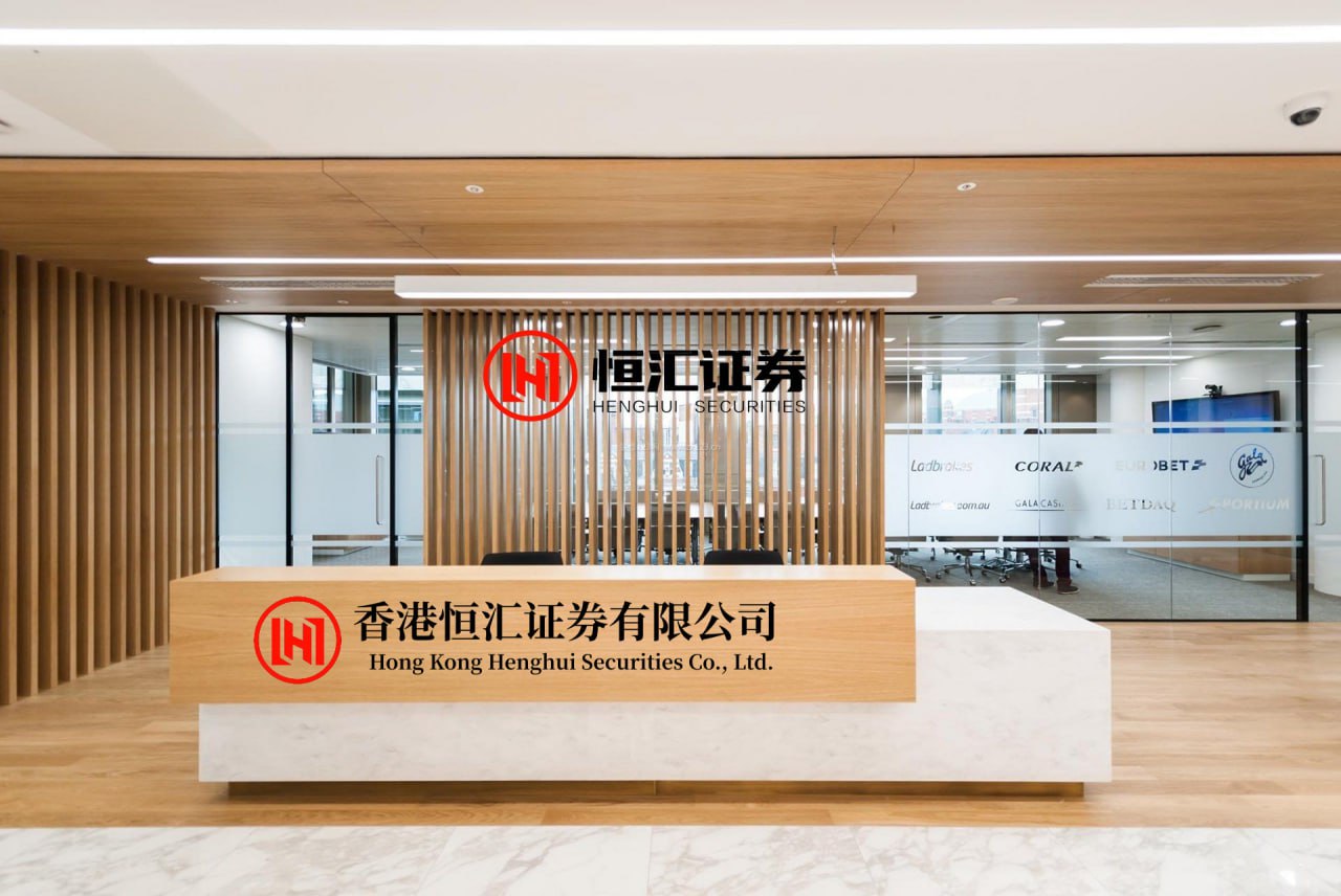南京期货配资APP下载 新诺威拟转让国新汇金30.07%股份 作价2.3亿元聚焦核心业务